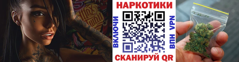 Купить закладку Бошки Шишки  MDMA  COCAIN  Альфа ПВП  ГАШ  Меф  Оленегорск