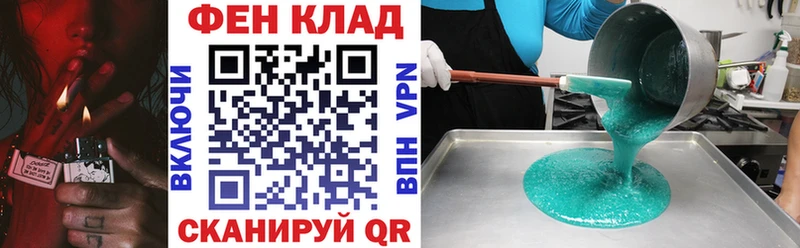 АМФЕТАМИН Розовый  Купить где  Оленегорск 