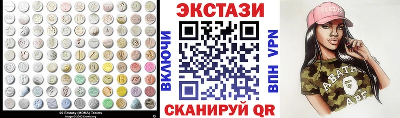 Купить закладки  Оленегорск  ЭКСТАЗИ TESLA 