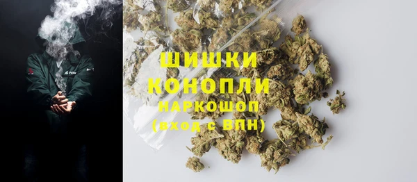 mdpv Верхнеуральск