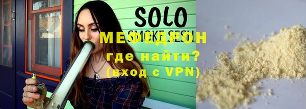 ешки Верея