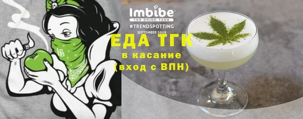 mdpv Верхнеуральск