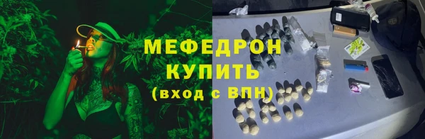 mdpv Верхнеуральск