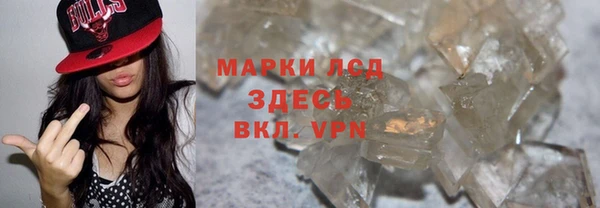 ешки Верея