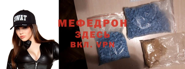 ешки Верея