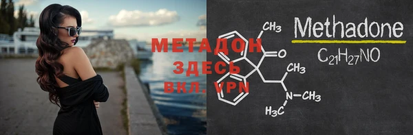 mdpv Верхнеуральск