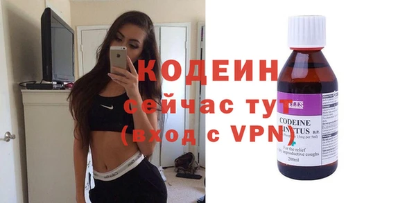 mdpv Верхнеуральск