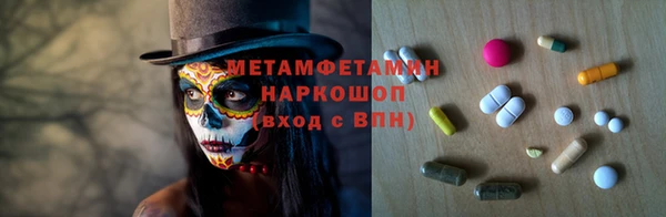 ешки Верея