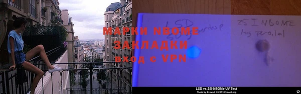 mdpv Верхнеуральск