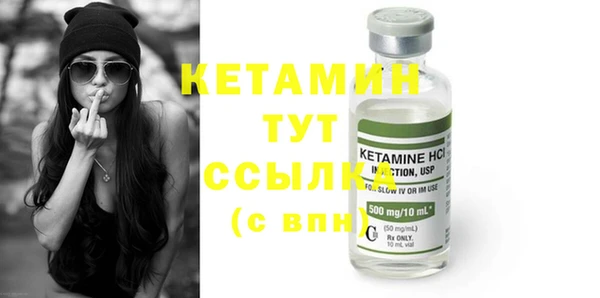ешки Верея