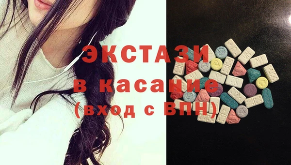 mdpv Верхнеуральск