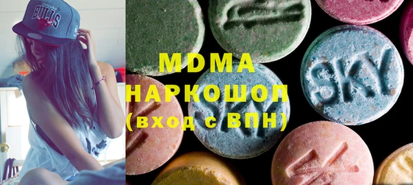 mdpv Верхнеуральск