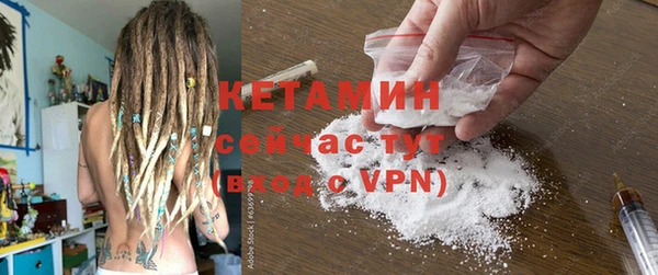 ешки Верея