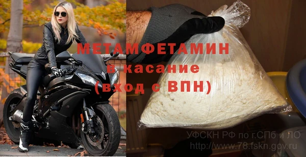 ешки Верея