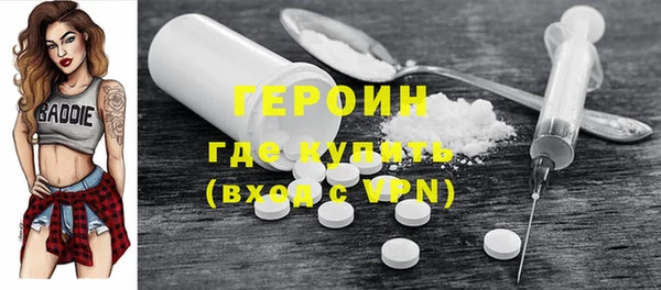 mdpv Верхнеуральск