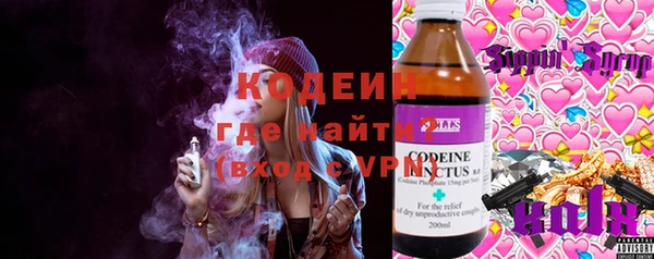 mdpv Верхнеуральск