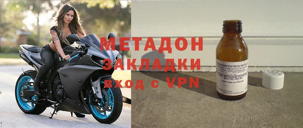 ешки Верея