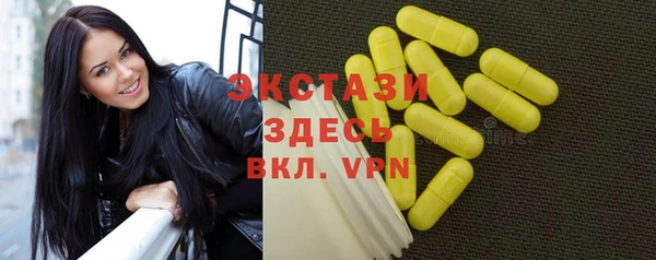 ешки Верея