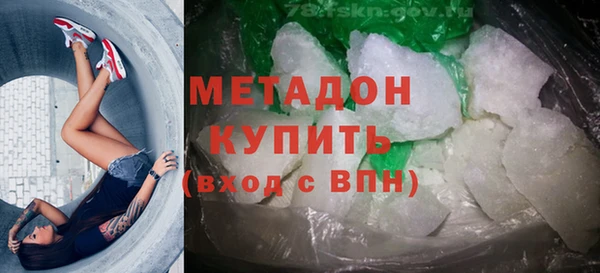mdpv Верхнеуральск