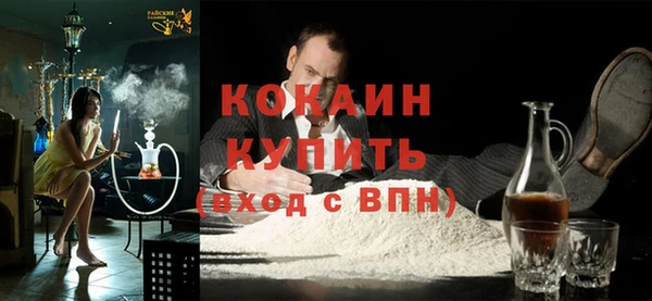 mdpv Верхнеуральск
