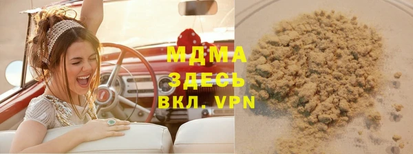 ешки Верея