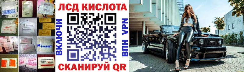 ЛСД экстази ecstasy  Купить где  Оленегорск 