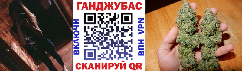 Купить  Оленегорск  МАРИХУАНА марихуана 